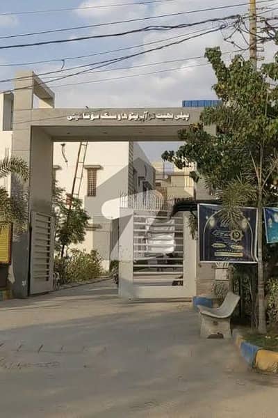 پیلی بھیت کوآپریٹو ہاؤسنگ سوسائٹی سکیم 33 - سیکٹر 18-اے,سکیم 33,کراچی میں 10 مرلہ رہائشی پلاٹ 3.3 کروڑ میں برائے فروخت۔