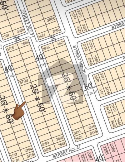 5 Marla Prime Location Plot In Reasonable Price