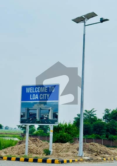 The Most Reasonable Price At An Ideal Location Near To 200 Feet Chanab Road