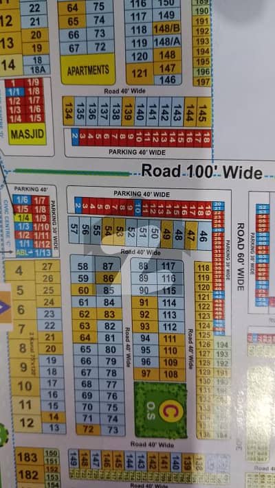 خیابانِ امین ۔ بلاک سی خیابانِ امین,لاہور میں 4 مرلہ کمرشل پلاٹ 1.7 کروڑ میں برائے فروخت۔