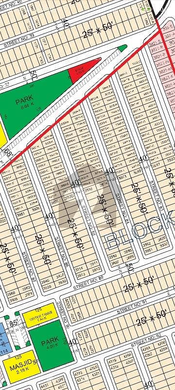 5 Marla Plot Block B Faisal Hills For Sale