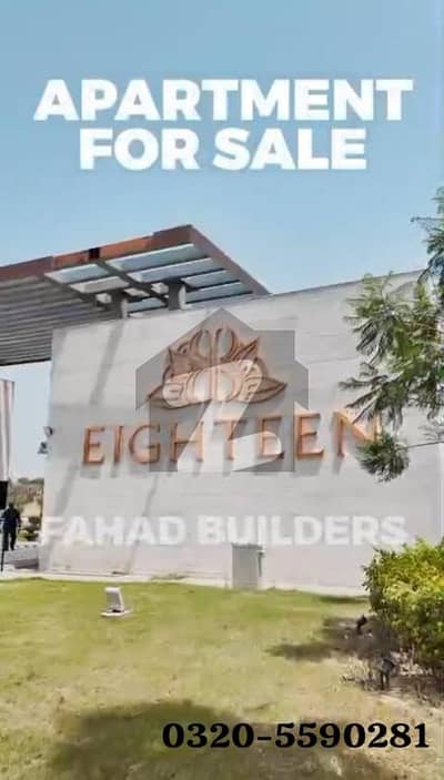 3Bed Ground Apartment for sale