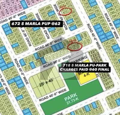 بحریہ آرچرڈ فیز 2 بحریہ آرچرڈ,لاہور میں 5 مرلہ رہائشی پلاٹ 60.0 لاکھ میں برائے فروخت۔