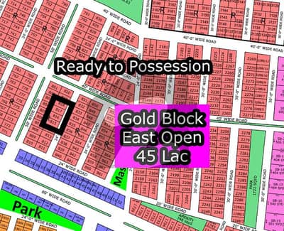 R - (East Open + Gold Block) North Town Residency Phase - 01 (Surjani)
