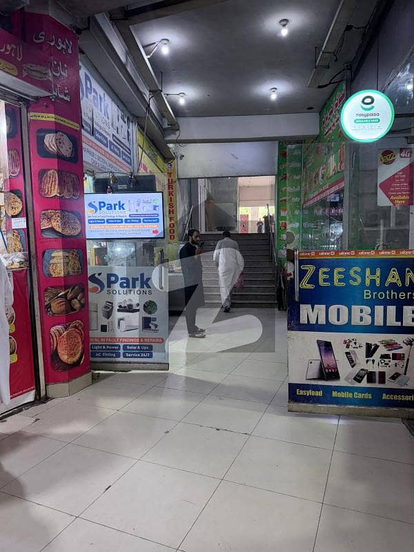 Shop for Sale in Al Ghurair Giga, Upper Ground Floor, Defence Residency DHA Phase 2 Islamabad Shop for Sale in Al Ghurair Giga, Upper Ground Floor, Defence Residency DHA Phase 2 Islamabad