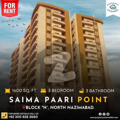 SAIMA PAARI POINT 3 BEDROOMS APARTMENT