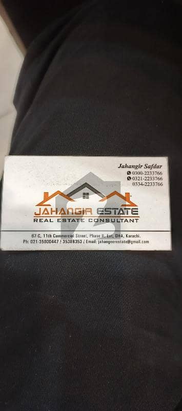 ڈی ایچ اے فیز 2 ایکسٹینشن ڈی ایچ اے ڈیفینس,کراچی میں 7 مرلہ گودام 85.0 لاکھ میں برائے فروخت۔ ڈی ایچ اے فیز 2 ایکسٹینشن ڈی ایچ اے ڈیفینس,کراچی میں 7 مرلہ گودام 85.0 لاکھ میں برائے فروخت۔