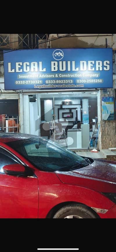 نیپا ایمپلائز کوآپریٹو ہاؤسنگ سکیم سکیم 33,کراچی میں 5 مرلہ رہائشی پلاٹ 1.35 کروڑ میں برائے فروخت۔