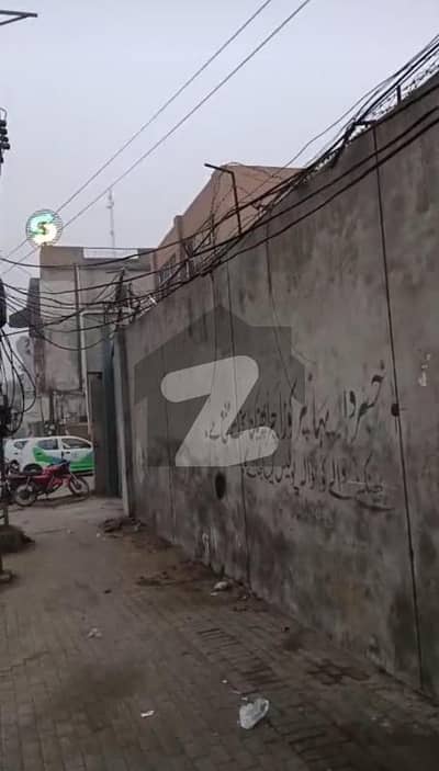 1 Kanal Commercial Land available for Sale