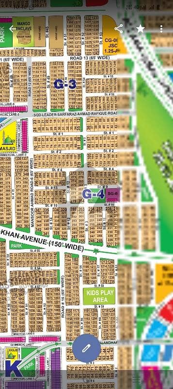 DHA Multan Good Location Plot For Sale DHA Multan Good Location Plot For Sale