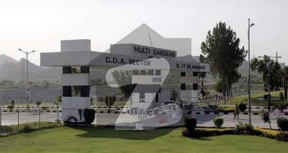 فیصل مارگلہ سٹی بی ۔ 17,اسلام آباد میں 8 مرلہ رہائشی پلاٹ 1.07 کروڑ میں برائے فروخت۔