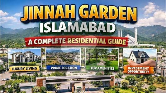 5 MARLA PLOT FOR SALE JINNAH GARDEN | NEAR TO PARK AND MALL OF IMARAT