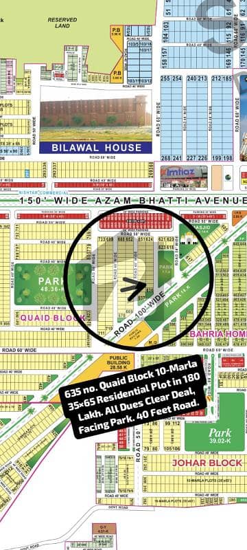 690 No Quaid Block 10-Marla (35 By 65) Residential Plot In 195 Lac All Dues Clear Deal, Facing Park 60 Feet Road Best Location For Constructing Your Dream House In Bahria Town Lahore
