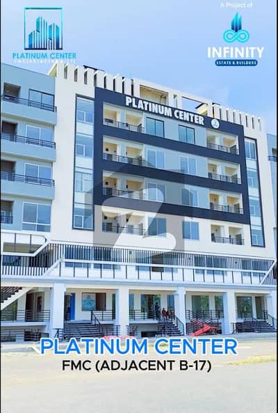 بی ۔ 17 اسلام آباد میں 1 کمرے کا 2 مرلہ فلیٹ 50.0 لاکھ میں برائے فروخت۔