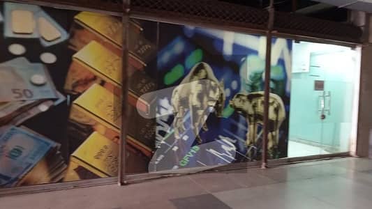 4000 Square Feet Brand-Ready Space In Koh-I-Noor, Faisalabad Perfect For Retail Or Food Chains