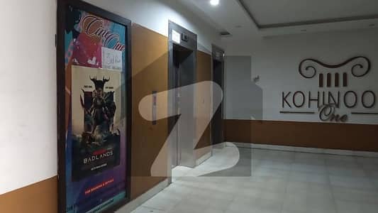 Office Of 1000 Square Feet Available In Kohinoor City