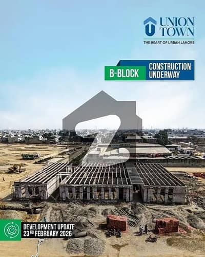 2.66 MARLA ON GROUND COMMERCIAL PLOT MAIN 80 FEET ROAD AVAILABLE FOR SALE IN UNION TOWN OVERSEAS BLOCK LAHORE