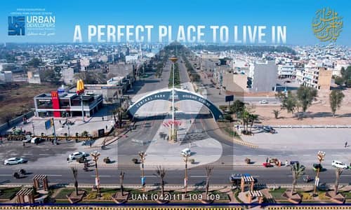 سینٹرل پارک ۔ بلاک سی سینٹرل پارک ہاؤسنگ سکیم,لاہور میں 5 مرلہ رہائشی پلاٹ 47.0 لاکھ میں برائے فروخت۔ سینٹرل پارک ۔ بلاک سی سینٹرل پارک ہاؤسنگ سکیم,لاہور میں 5 مرلہ رہائشی پلاٹ 47.0 لاکھ میں برائے فروخت۔