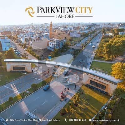 4 Marla Commercial plot available for Sale in Rose block park view city Lahore. . . . . . .