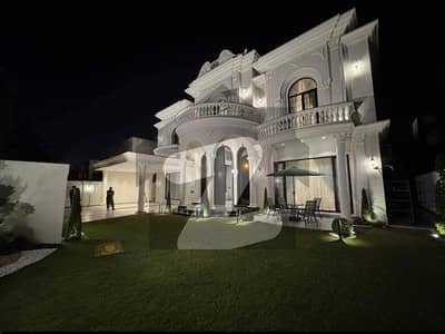2 Kanal Luxury Mansion Location: Model Town, Lahore (Prime Block)