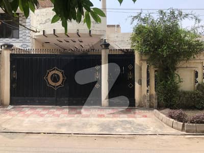 Prime Location 20 Marla House In Shah Rukn-e-Alam Colony - Block G Is Best Option