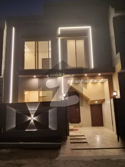 3 Marla luxury Brand New House For Sale In Al Kabir Town Ph-02