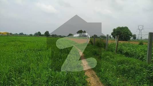 Industrial Land Available For Sale