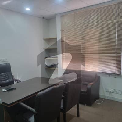 Office For Sale