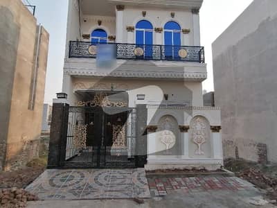 Get In Touch Now To Buy A 3 Marla House In Lahore