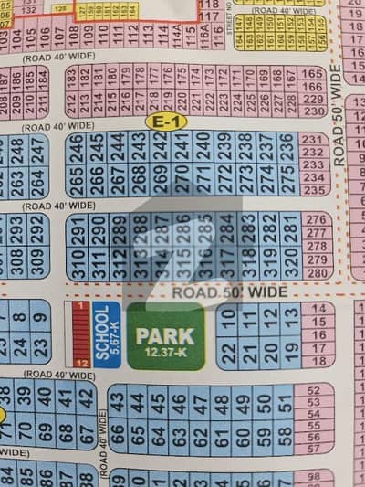 IEP Town 2 Kanal Block E1 Near Park Commercial IEP Town 2 Kanal Block E1 Near Park Commercial