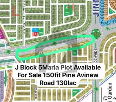 J Block 5Marla Plot Available For Sale 150fit Pine Avenue Road Near Etihad Town Phase3 Best investment opportunities