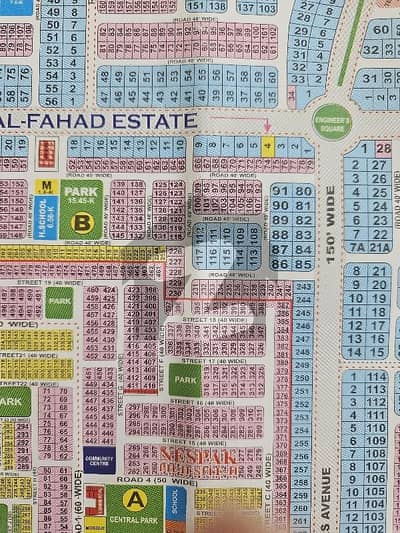 IEP Town 2 Kanal Plot Block B 1 Main Road IEP Town 2 Kanal Plot Block B 1 Main Road