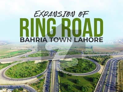 BUILDER LOCATION 10 MARLA RESIDENTIAL PLOT WITH POSSESSION IS AVAILABLE FOR SALE IN TAUHEED BLOCK, SECTOR E, BAHRIA TOWN, LAHORE