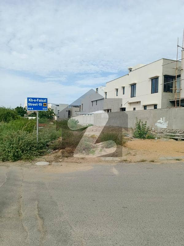 Plot For Sale Plot For Sale