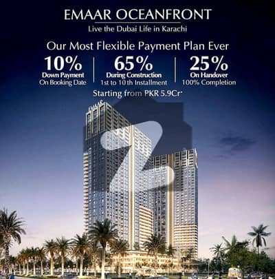 Signature 4-Bedroom Full Sea-Facing Apartment | Emaar Park Edge | Easy 3-Years Plan | Book With Just 10% Down