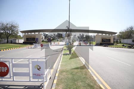 6 Marla Commercial Plot Lake View Downtown, Park View City Lahore