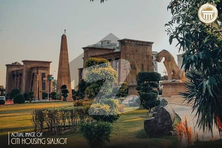 سٹی ہاؤسنگ سوسائٹی - بلاک سی سٹی ہاؤسنگ سوسائٹی,سیالکوٹ میں 14 مرلہ رہائشی پلاٹ 2.4 کروڑ میں برائے فروخت۔