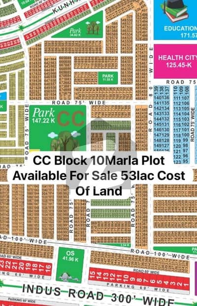 ایل ڈی اے سٹی فیز 1 - بلاک سی سی ایل ڈی اے سٹی فیز 1 - اقبال سیکٹر,ایل ڈی اے سٹی فیز 1,ایل ڈی اے سٹی,ایل ڈی اے روڈ,لاہور میں 10 مرلہ رہائشی پلاٹ 53.0 لاکھ میں برائے فروخت۔