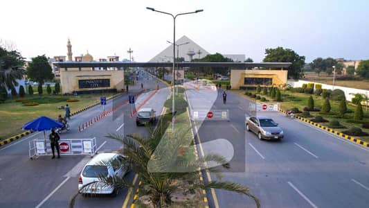 10 Marla Residential Plot At Hot Location In Park View City Lahore | For Discounted Price And Original Pictures Download The App "Signature Lands"