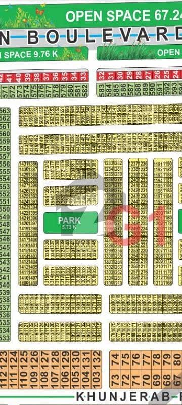 ایل ڈی اے سٹی فیز 1 - جناح سیکٹر ایل ڈی اے سٹی فیز 1,ایل ڈی اے سٹی,ایل ڈی اے روڈ,لاہور میں 5 مرلہ رہائشی پلاٹ 35.0 لاکھ میں برائے فروخت۔