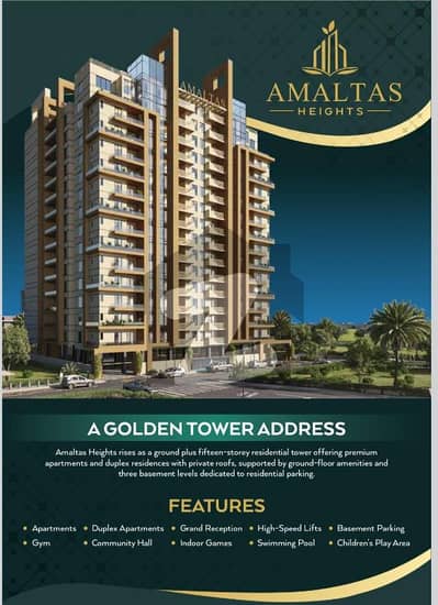 ڈی ایچ اے ڈیفینس فیز 2 ڈی ایچ اے ڈیفینس,اسلام آباد میں 1 کمرے کا 4 مرلہ فلیٹ 1.49 کروڑ میں برائے فروخت۔