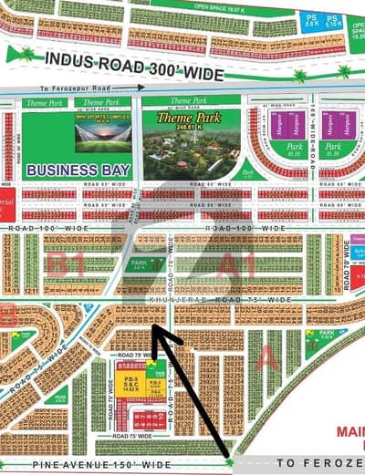A block 1 kanal plot available for sale
