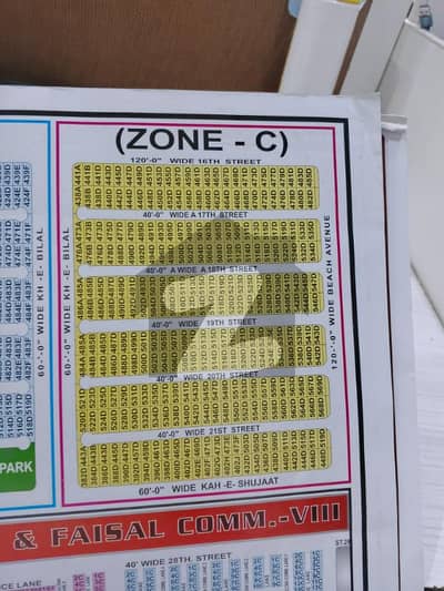 D CUTTING PLOT FOR SALE 5th Belt