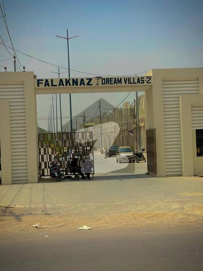 Falaknaz Dream Villas