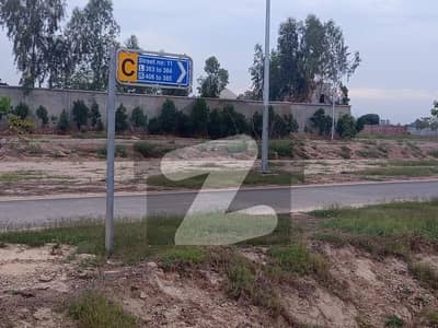 5 Marla Plot for sale in Etihad Town phase 2 lahore