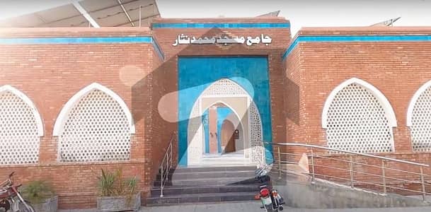 Avail Yourself A Great 3 Marla Residential Plot In Al-Kabir Phase 2 - Umer Block