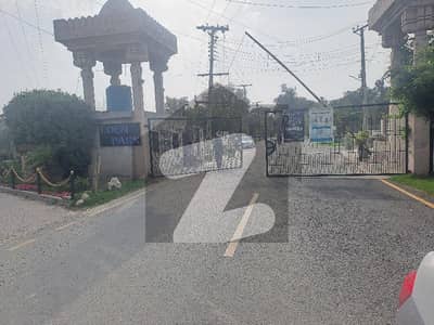 eden park raiwind road 2 kanal plot for sale