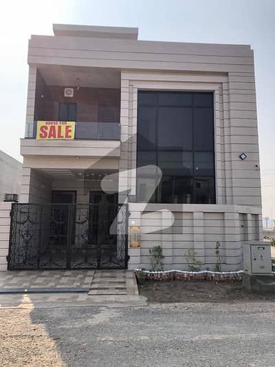 5.5 Marla Brand New Modern Design Lavish House For Sale In Park View City Lahore | For Discounted Price And Original Pictures Download The App "Signature Lands".