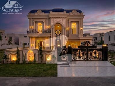 FACING PARK 100% TRUE ADD 1 KANAL FAISAL RASOOL ROYAL DESIGN PALACE FOR SALE IN DHA PHASE 7 NEAR TO RAYA.