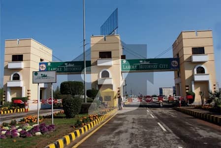 In Lahore Motorway City - Block T Prime 5 Marla Residential Plot For sale